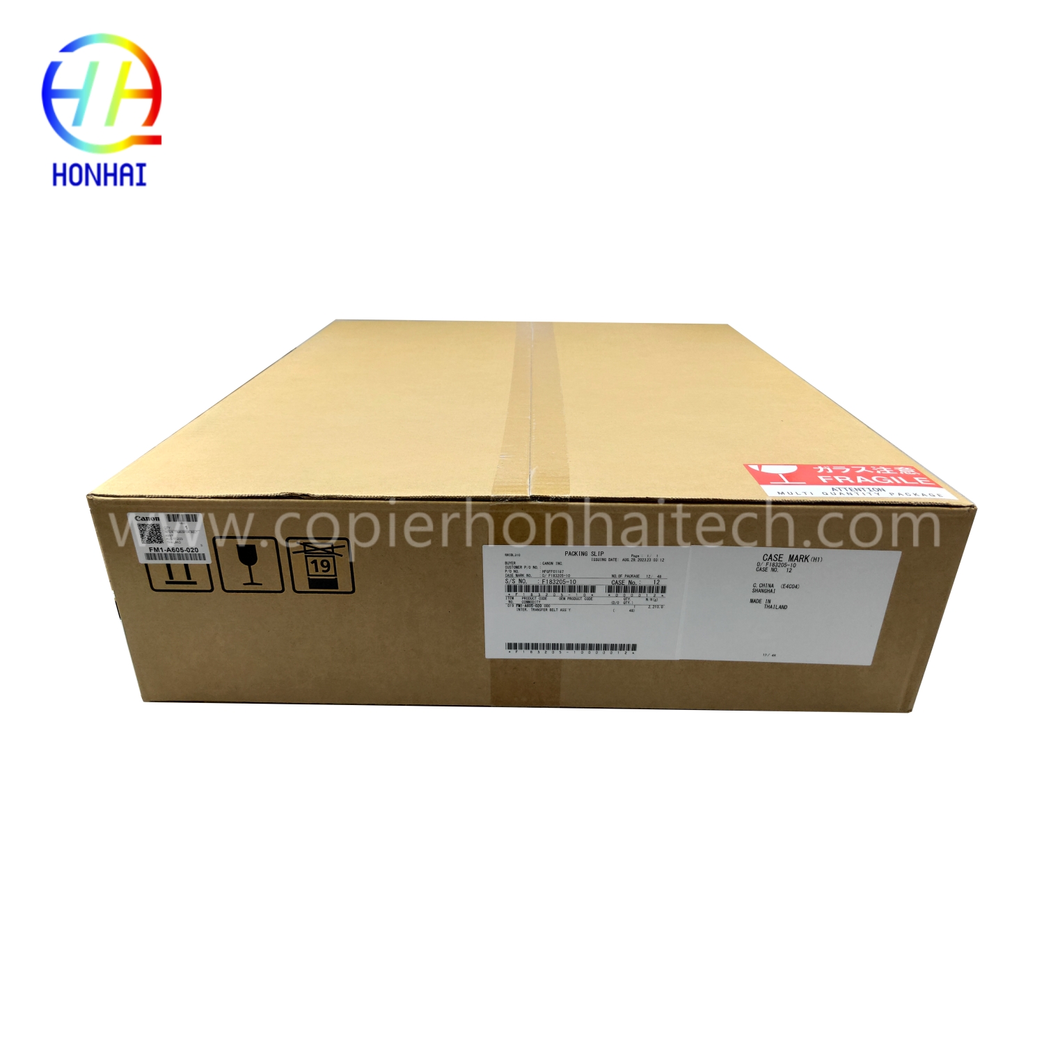 https://www.copierhonhaitech.com/original-new-intermediate-transfer-belt-itb-unit-for-canon-imagerunner-advance-c3325i-c3330i-c3525i-c3530i-fm1-a605-fm1-a605-000-copier-transfer-unit-product/